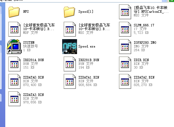 {6FDB6FCC-DB56-4A9E-AD67-54D188173523}.BMP