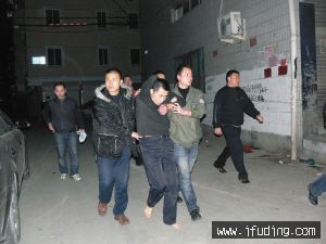 豻ץ鰸