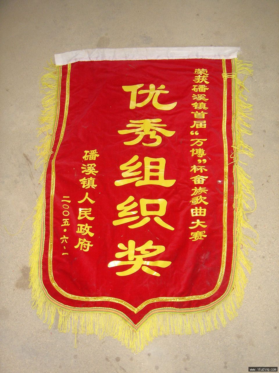 DSC00164.JPG