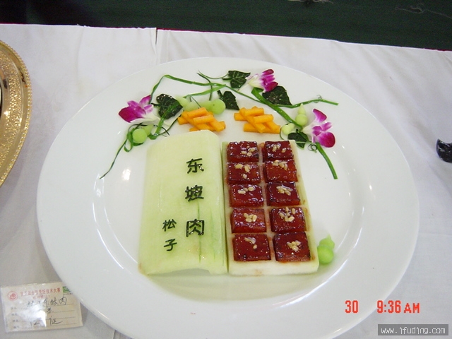 photoimg443.qq.jpg
