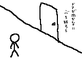 E72BE3F99165A841F6891B989EECDFE0.gif