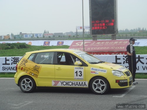 DSC04433.jpg
