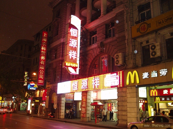 2000 046.jpg