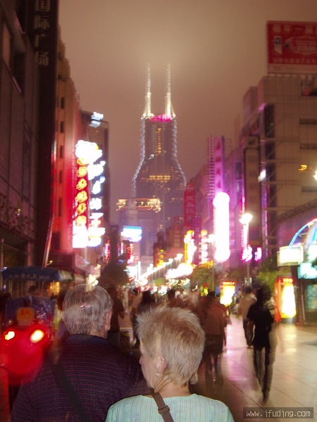 2000 075.jpg