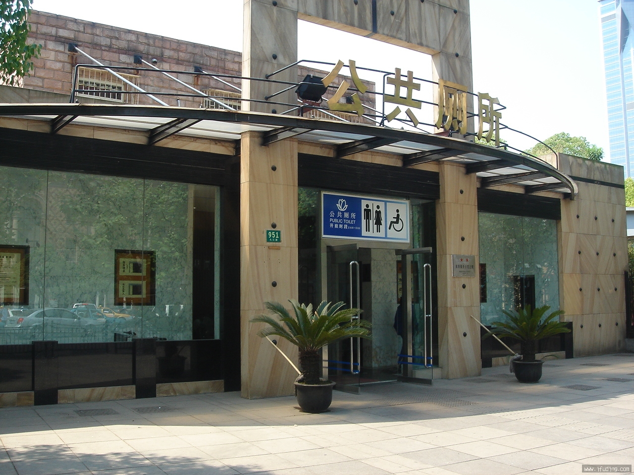 DSC02244.JPG