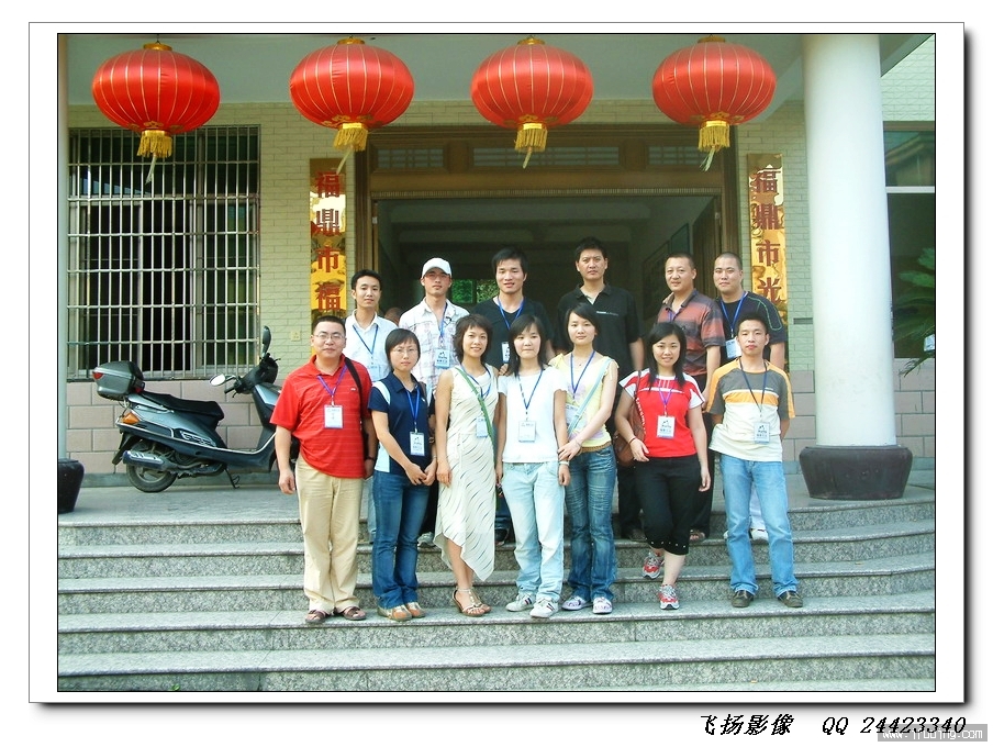 DSCF0077.jpg