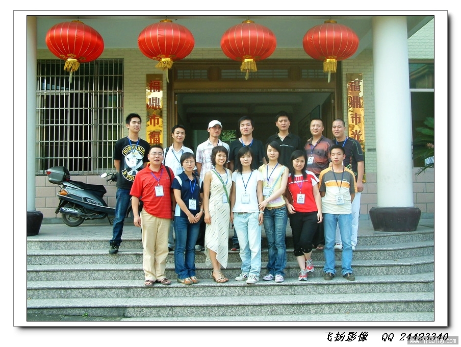 DSCF0076.jpg