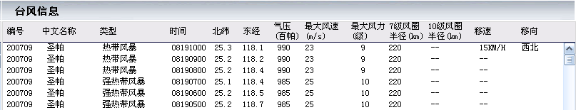 11.bmp