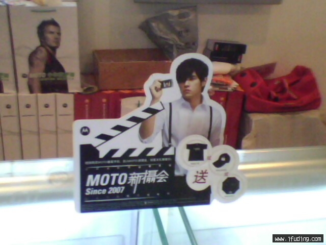 IMG0012A.jpg
