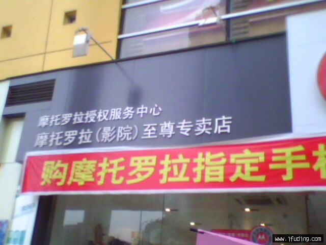 IMG0014A.jpg