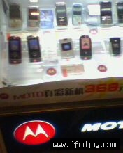 IMG0009A.jpg