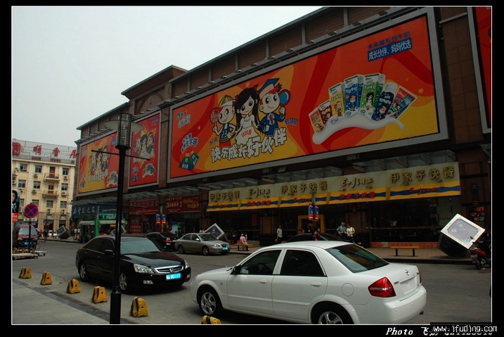 DSC_3682.jpg