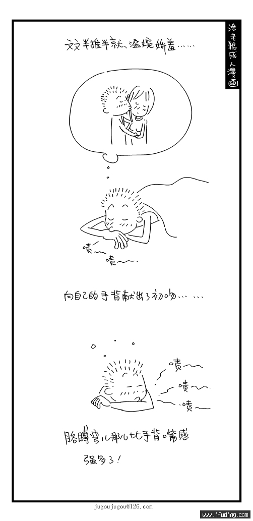 103.jpg
