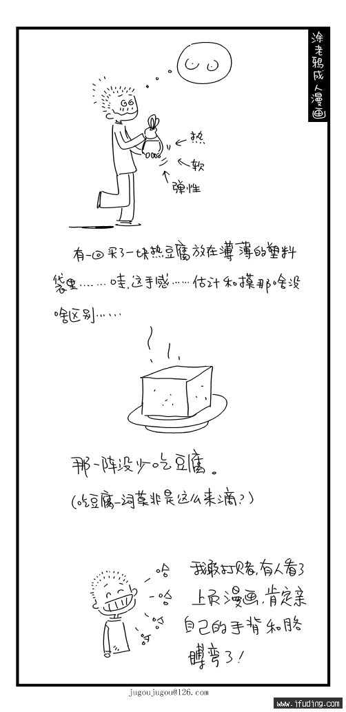 104.jpg