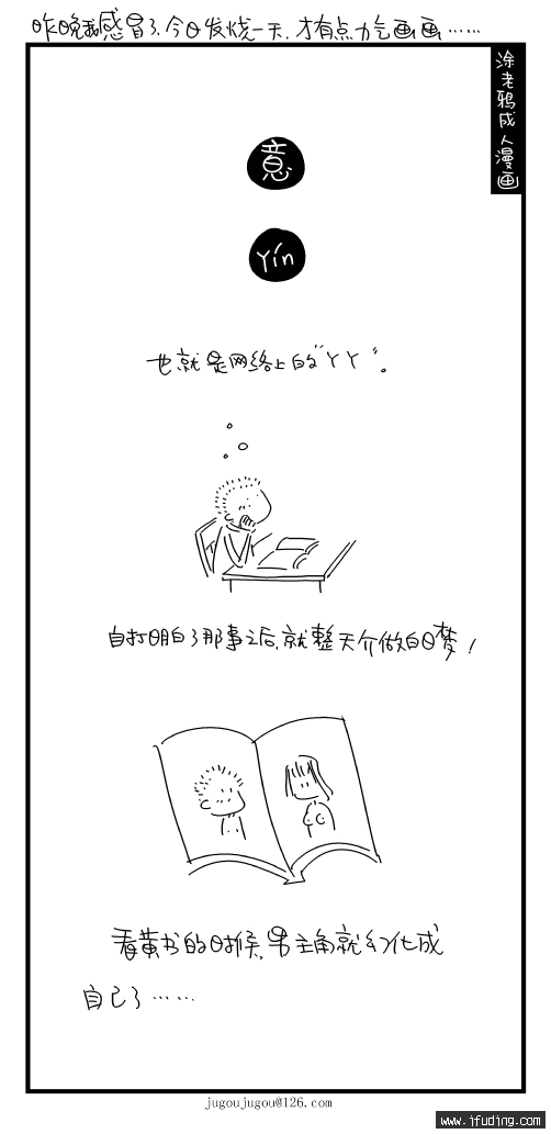 101.jpg