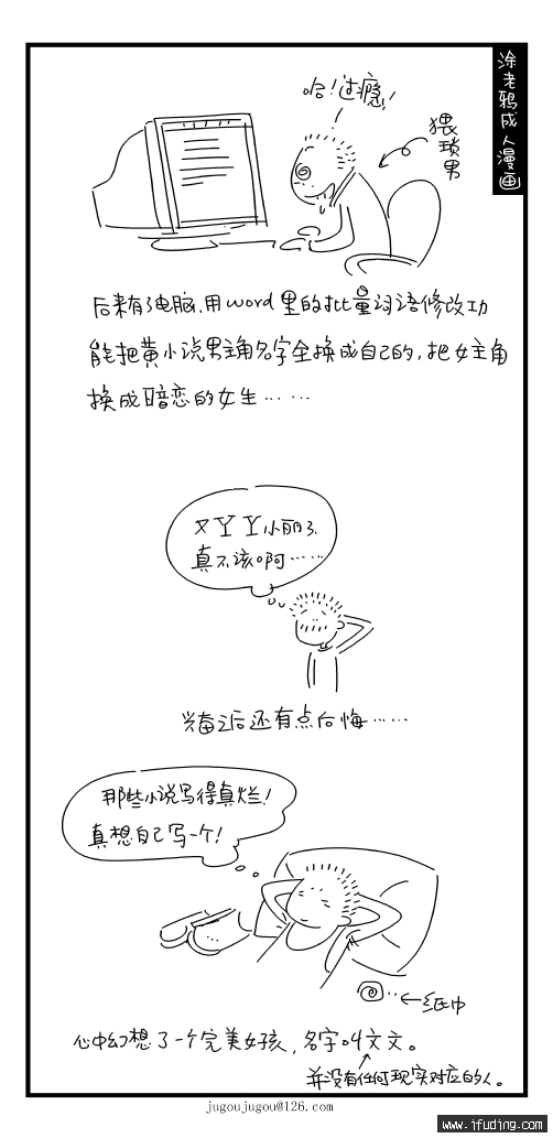102.jpg