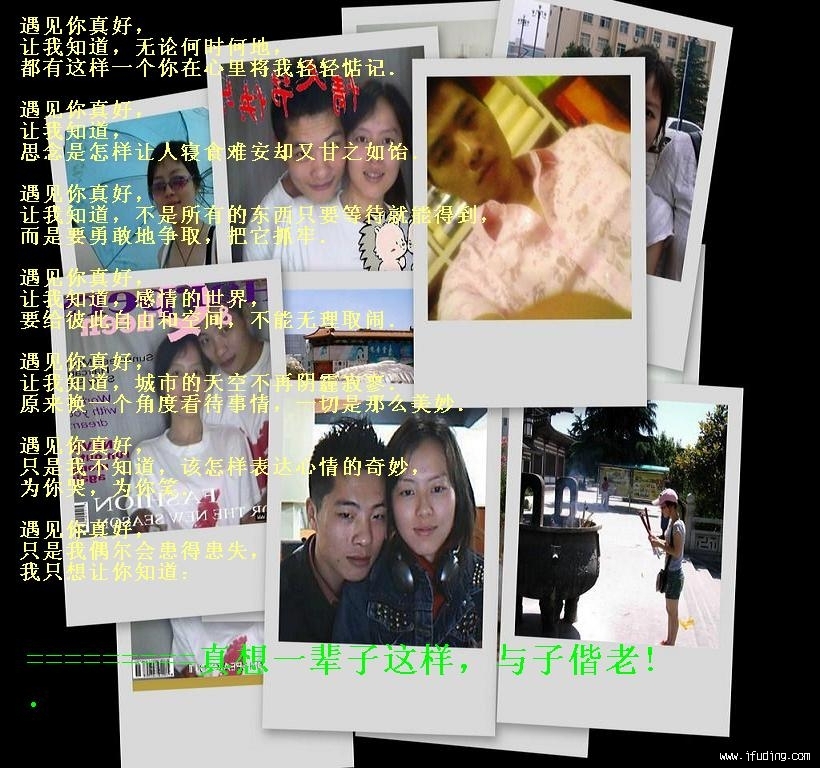 20070829_dede2d69e9cd766cbf19l8T8OvKwQbW0.jpg
