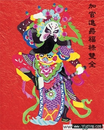 20060330201434551.jpg