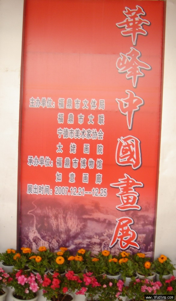 DSC01035.JPG