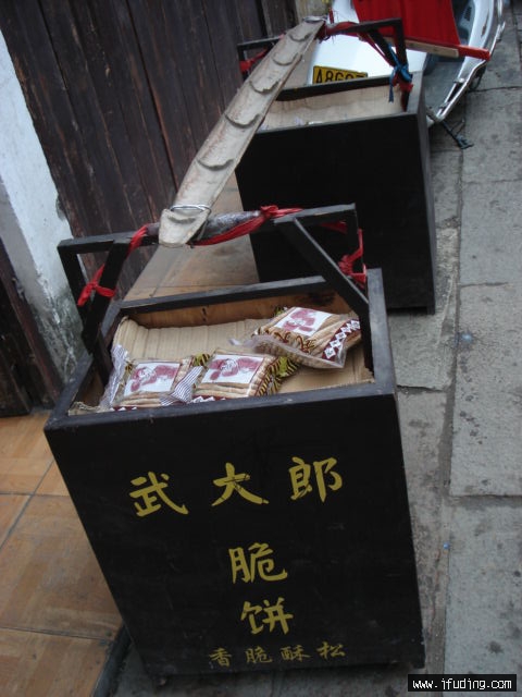 DSC00259.JPG