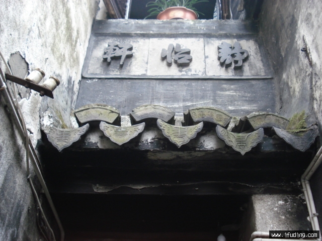 DSC00280.JPG