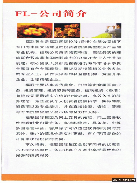 4.JPG
