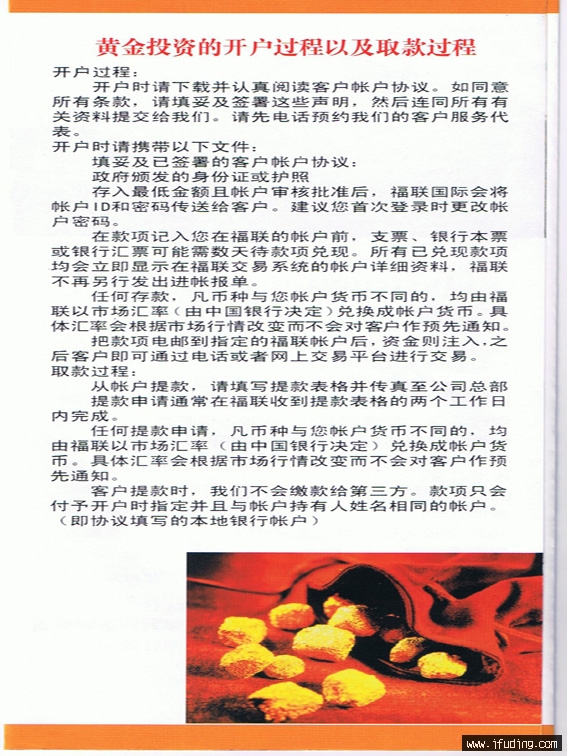 6.JPG