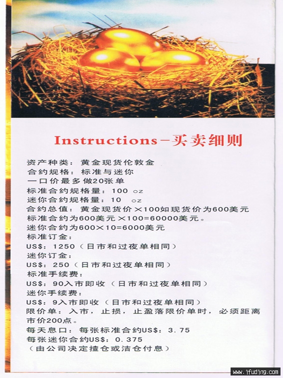 3.JPG