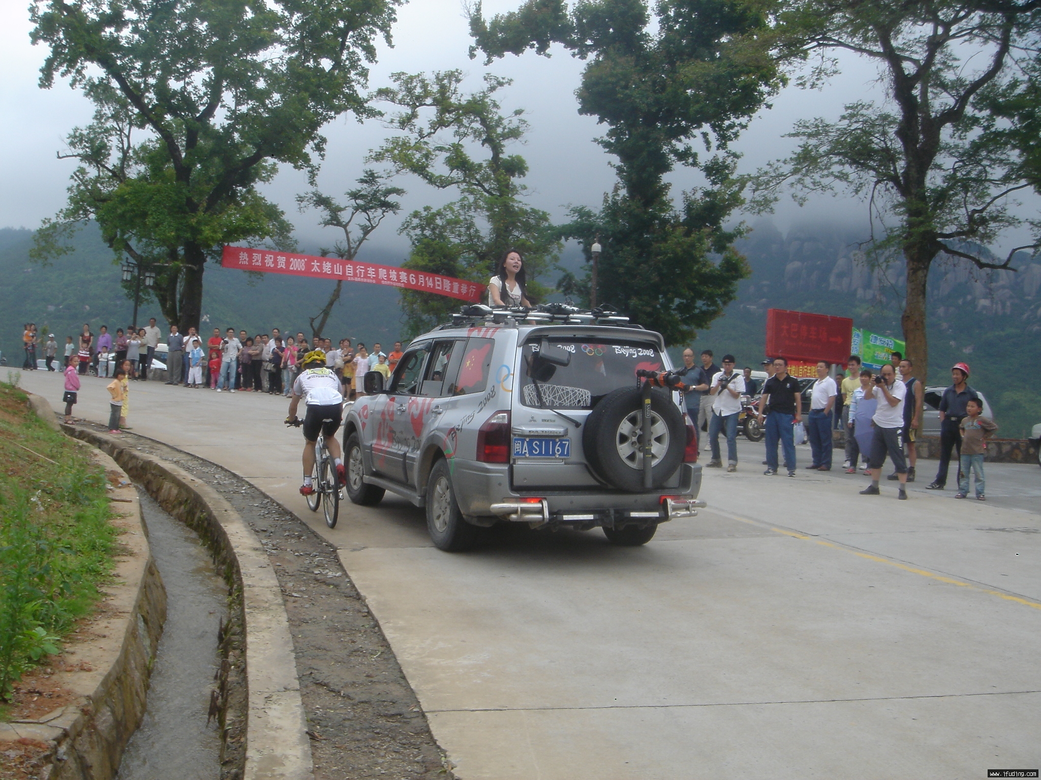 DSC03082.JPG
