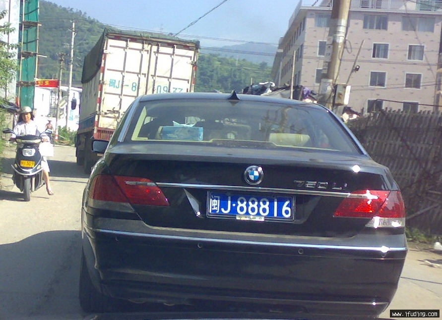 88816-1.jpg