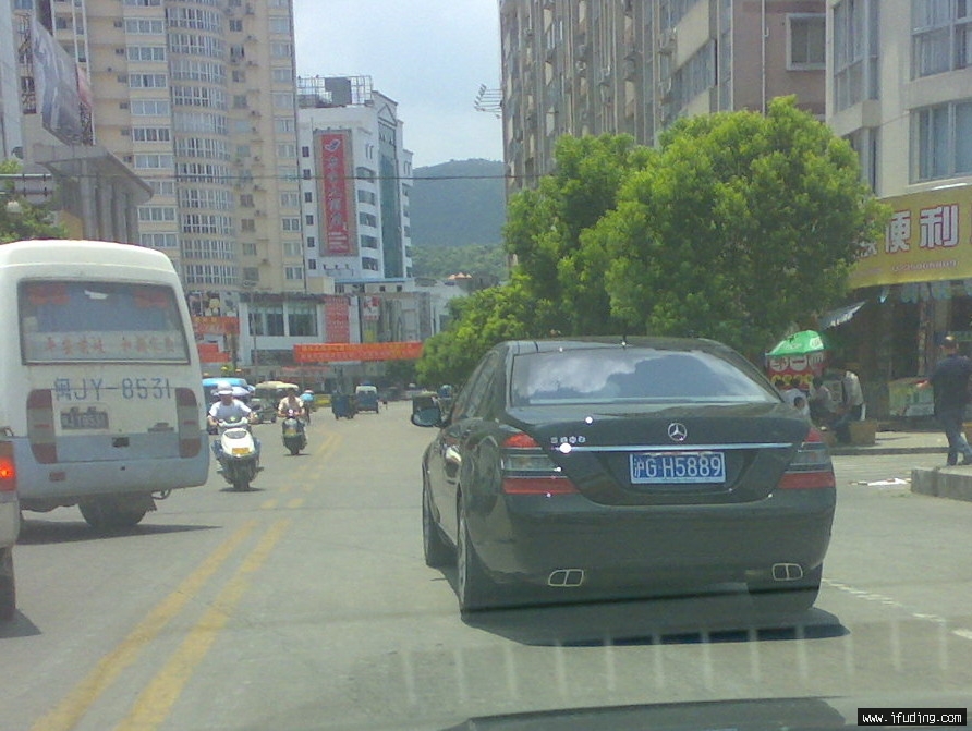 S600-8.jpg