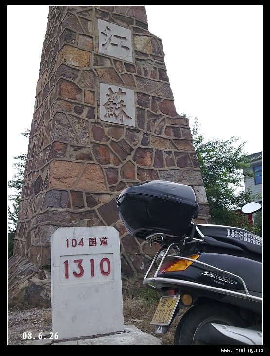 ͼ194.jpg