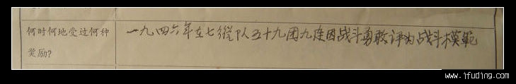 DSC04169.JPG