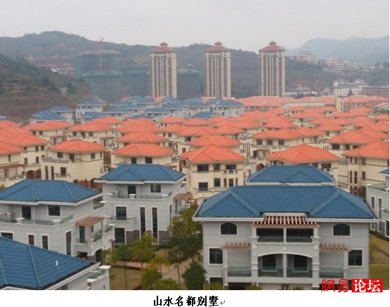 20130220094420261.jpg