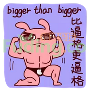 88.jpg