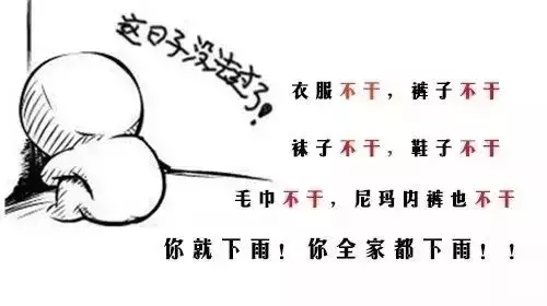 68.jpg