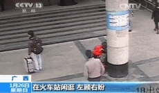 0?wx_fmt=gif&.jpg