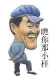 С.GIF
